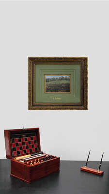 Рыбченков Борис Фёдорович. Башкирская земля. Этюд